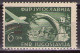 Yugoslavia 1951 - Airmail - Zagreb Philatelic Exihibition - Mi 653 - MNH**VF - Ungebraucht