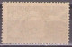 Yugoslavia 1951 - Airmail - Zagreb Philatelic Exihibition - Mi 653 - MNH**VF - Neufs