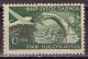 Yugoslavia 1951 - Airmail - Zagreb Philatelic Exihibition - Mi 653 - MNH**VF - Nuevos