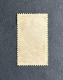 FRAGA0053U1 - Warrior - 10 C Used Stamp - Afrique Equatoriale - Gabon - 1910 - Oblitérés