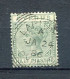 Postmark. LAPITHOS 1886 Circle -in- Square ( Cercles Carrés ) / 1/2 Pi. ( Early Used Postmark). CYPRUS . CHYPRE - Cyprus (...-1960)