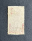 FRAGA0053U8 - Warrior - 10 C Used Stamp - Afrique Equatoriale - Gabon - 1910 - Gebraucht