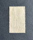 FRAGA0053U3 - Warrior - 10 C Used Stamp - Afrique Equatoriale - Gabon - 1910 - Oblitérés