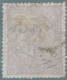 1891 - Impero Ottomano Fr. Per Giornali N° 7--11 Soprst. IMPRIME' - Gebraucht