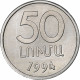 Arménie, 50 Luma, 1994, Aluminium, SUP, KM:53 - Arménie