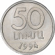 Arménie, 50 Luma, 1994, Aluminium, SUP, KM:53 - Armenië