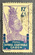 FRAGA0051U - Warrior - 4 C Used Stamp - Afrique Equatoriale - Gabon - 1910 - Usados