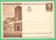 REGNO D'ITALIA 1932 CARTOLINA POSTALE VEIII OPERE DEL REGIME - ROMA CASERMA DEI VIGILI 30c Bruno (FILAGRANO C72-4) NUOVA - Entiers Postaux