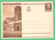 REGNO D'ITALIA 1932 CARTOLINA POSTALE VEIII OPERE DEL REGIME - ROMA CASERMA DEI VIGILI 30c Bruno (FILAGRANO C72-4) NUOVA - Entero Postal