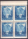 Yugoslavia 1951 - Airmail-Alpinists - Mi 656 - MNH**VF - Nuevos