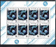 USSR Russia 1985 Space, Expo '85 Tsukuba, Set Of 4 Sheetlets MNH -scarce- - UdSSR