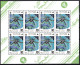 USSR Russia 1985 Space, Expo '85 Tsukuba, Set Of 4 Sheetlets MNH -scarce- - Rusland En USSR