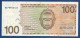 NETHERLANDS ANTILLES - P.31h – 100 Gulden 2016 UNC, S/n 8279958105 - Antilles Néerlandaises (...-1986)