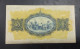 Thailand Government Of Siam 1 Baht 1927 P-16  EF - Thaïlande