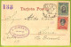 Af2423 - ECUADOR - Vintage Postcard -  Quito - 1901 - Ecuador