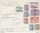 1956 IRAQ - Lettera Via Aerea Per L' Italia - Iraq