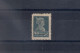 Russia 1924, Michel Nr 256IA, Mint, No Gum, But - Unused Stamps