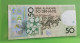 MAROC MOROCCO MARRUECOS MAROKKO BANQUE AL MAGHREB  50 DIRHAMS BENANI 1987 RARE - Marruecos