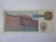Rare! Ukraine 1000000(1 Million) Karbovantsiv 1995 Banknote Very Good Condition See Pictures - Ucrania