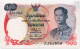 Thailand 100 Bahts ND 1968 P-78 UNC  Dragon Boat - Thaïlande