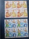 CUBA  NEUF  2013   BRASILIANA  //  PARFAIT  ETAT  //  1er  CHOIX  //  Bloc De 4 - Unused Stamps