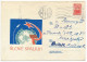 Solo Stationery Cover / Lituanica, Glory To October! - 4 November 1966 Vilnius, Lithuania SSR - Brieven En Documenten