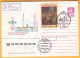 1990 Latvia USSR RUSSIA  2 Cover Riga 45 Years Of Victory. Monument To Soviet Soldiers Special Cancellations - 1980-91