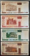 Belarus (4 Notes 2000) - 20 (P24.1) + 50 (P25b) + 100 (P26b) + 200 (P27b) Roubles - UNC - Wit-Rusland