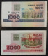 Belarus (2 Notes 1998) - 1000 (P16) + 5000 (P17) Roubles - UNC - Belarus