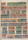 Delcampe - 001263/ Jamaica QV-QE2 Collection Mint + Used 900+ Items - Collezioni (senza Album)