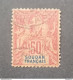 COLONIE FRANCE SOUDAN 1894 LEGENDE EN BLEU CAT YVERT N 13 - Usati