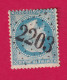 N°29 GC 2203 MARCILLAC DU LOT COTE 110€ SUR BLEU BRIEFMARKEN STAMP FRANCE - 1863-1870 Napoléon III Lauré