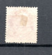 Iceland 1873 Old 4 Skilliing Posthorn Stamp (Michel 3) Nice Unused/no Gum - Unused Stamps