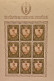 NDH Collection (1941-1945) - Croatie