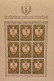 NDH Collection (1941-1945) - Croacia