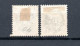 Iceland 1900 Old Set Posthorn Stamps (Michel 20/21) Nice Used - Oblitérés