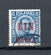 Iceland 1926 Old Overprinted Airmail Stamp (Michel 121) Nice Used - Poste Aérienne