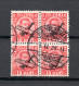 Iceland 1928 Old Overprinted Airmail Stamp (Michel 122) Nice Used In Block Of Four - Aéreo