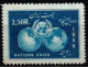 IRAN 1955 ** 2 SCAN - Iran