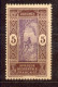 Dahomey 1917 - 1926, Michel-Nr. 59 (*) - Otros & Sin Clasificación