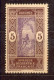 Dahomey 1917 - 1926, Michel-Nr. 59 (*) - Autres & Non Classés