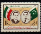 IRAN 1956 ** 2 SCAN - Irán