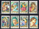 EMIRATI ARABI  N°53 SERIE COMPLETE N° 53  SET COMPLETE USATI  - USED - Collections (sans Albums)