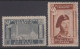 ITALIA - 1946 Corpo Polacco - Sassone N.5-8 - Cat. 550 Euro Usati - Autres & Non Classés