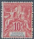 CONGO Groupe N°42 **   Neuf Sans Charnière  MNH - Ungebraucht