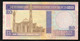 20 Dinars AUNC - Bahrain