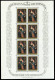 LIECHTENSTEIN Nr 655KB-657KB Postfrisch X6ACB2E - Blocks & Kleinbögen