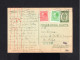 8100-BULGARIA-MILITARY NAZI CENSOR POSTCARD SOPHIA To LIEGE (belgium) 1941.WWII.Carte Postale BULGARIE.POSTKARTE - Covers & Documents