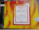 Delcampe - China 2008 Olympic Game Torch From 1936 To 2008 Special Sheet Album(Rare Only 10000) - Summer 2008: Beijing