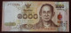 1000 Baht Serie 16 Sign. 86 P-122 Thailand 2015 UNC - Thailand